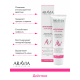 Маска для лица Aravia Laboratories с антиоксидантным комплексом, 100мл