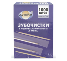 Зубочистки Aviora бамбуковые в индивидуальной пленочной упаковке, 1000шт