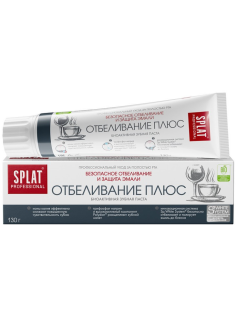 Зубная паста Splat Отбеливание плюс для безопасного отбеливания и защиты эмали, 130г