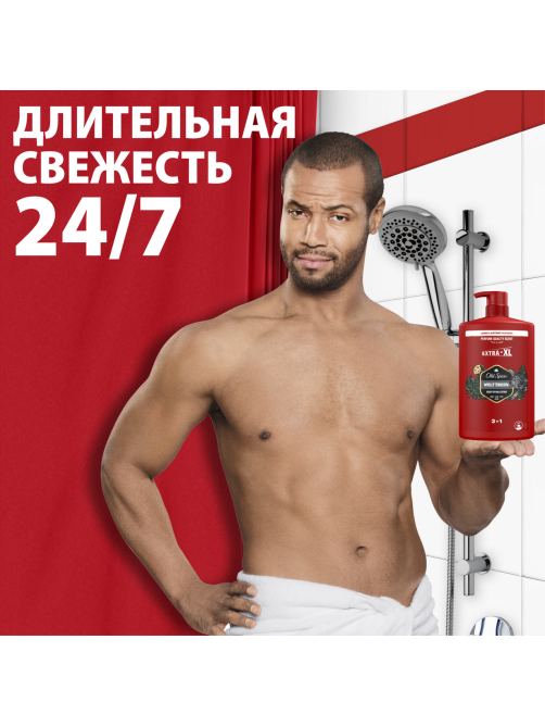 Гель для душа + шампунь мужской Old Spice Wolfthorn 3в1, 1л