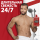 Гель для душа + шампунь мужской Old Spice Wolfthorn 3в1, 1л