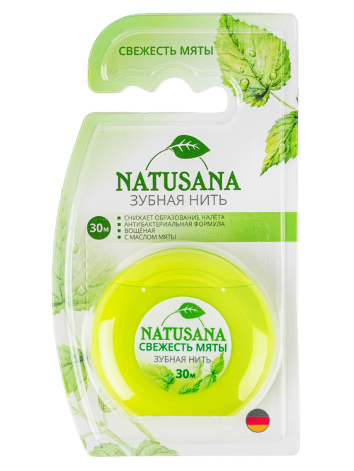 Зубная нить Natusana свежесть мяты, 30м