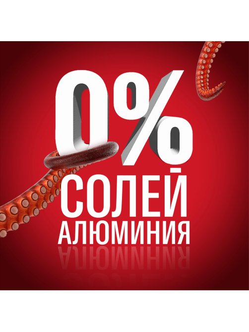Дезодорант-стик Old Spice Tigerclaw, 50мл