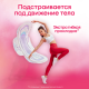 Прокладки гигиенические Kotex Ultra Net Normal, 40шт