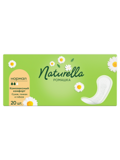 Прокладки ежедневные Naturella Ромашка Нормал, 20шт
