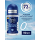Антиперспирант-ролик Nivea Men Экстремальная свежесть, 50мл