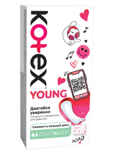 Прокладки ежедневные Kotex Young Экстра тонкие для девочек, 16шт
