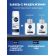 Пена для бритья Nivea Man для чувствительной кожи успокаивающая, 200мл
