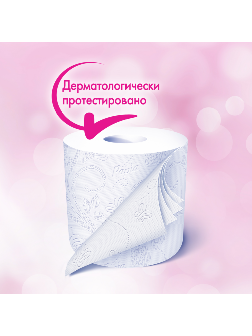 Туалетная бумага Papia Deluxe 4 слоя, 8 рулонов
