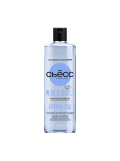 Шампунь Сьёсс Pure Gentle для всех типов волос, 450мл