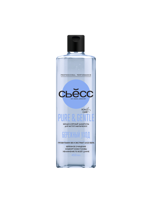 Шампунь Сьёсс Pure Gentle для всех типов волос, 450мл