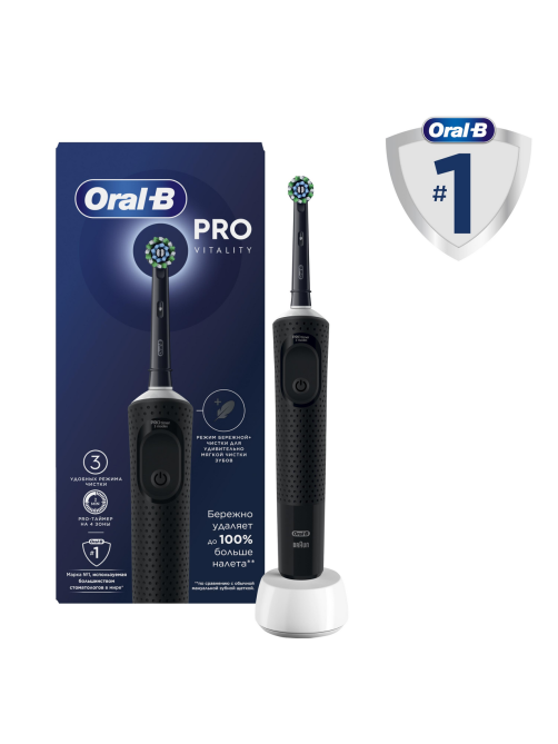 Электрическая зубная щетка Oral-B Vitality Pro черная