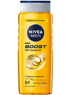 Гель Nivea Men Boost для душа 3в1 для тела и волос, 500мл