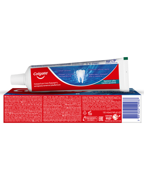 Зубная паста Colgate крепкие зубы и свежее дыхание, 100мл