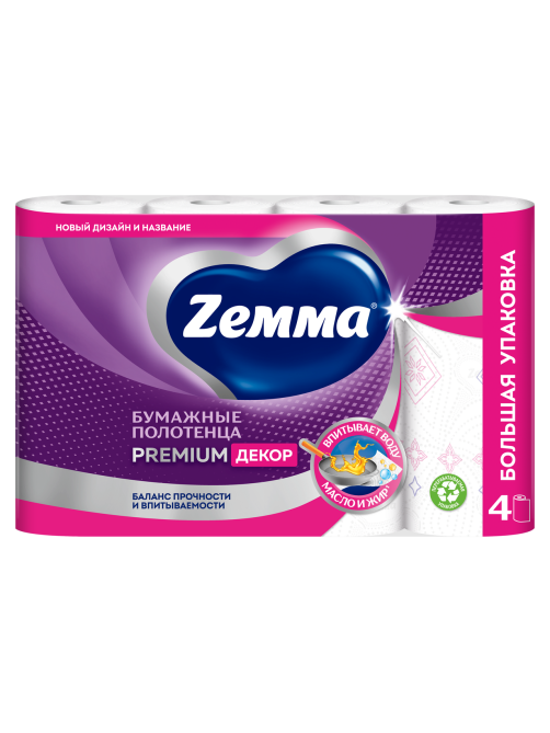 Бумажные полотенца Zewa Premium Декор, 4 рулона