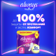 Прокладки гигиенические Always Ultra Platinum Super Plus Single ультратонкие, 14шт