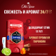 Дезодорант-стик Old Spice Captain, 50мл