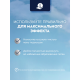 Антиперспирант-ролик Nivea Men Черное и белое Невидимый Fresh, 50мл