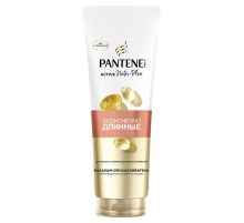 Бальзам-ополаскиватель Pantene Pro-V Бесконечно длинные, 275мл