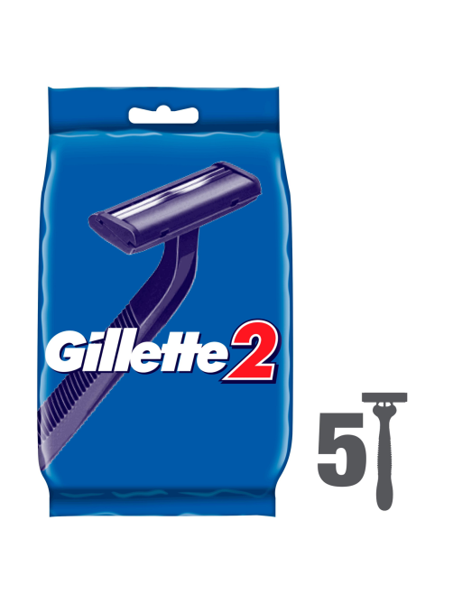 Бритвы Gillette 2 одноразовые, 5шт