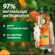 Шампунь Herbal Essences Объем Апельсин, 350мл