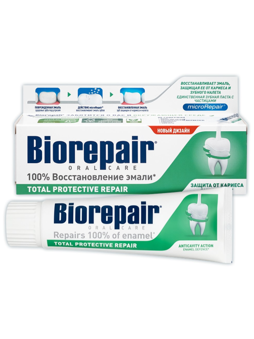 Зубная паста Biorepair Комплексная защита, 75мл