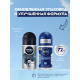 Антиперспирант-ролик Nivea Men Экстремальная свежесть, 50мл