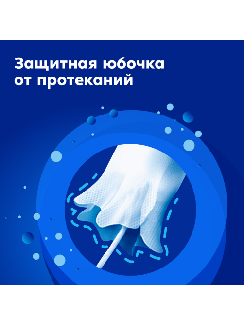 Тампоны Tampax Compak Super Plus Duo гигиенические с аппликатором, 16шт