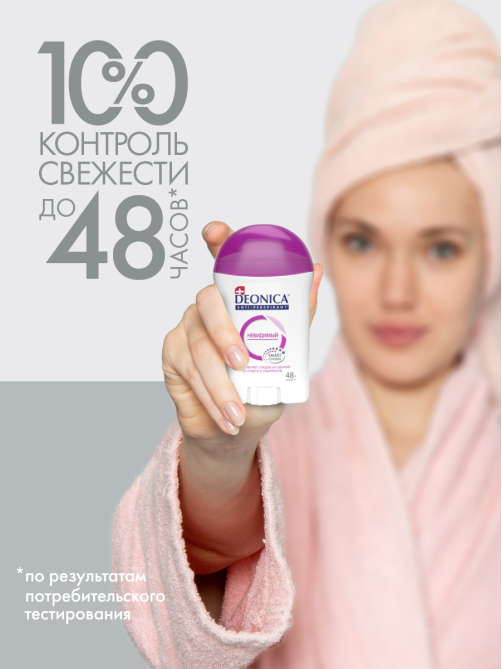 Дезодорант-антиперспирант-стик Deonica Невидимый, 40мл