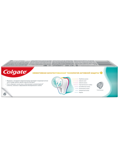 Зубная паста Colgate Total 12 Профессиональная Чистка с специальным ингредиентом для гладких и блестящих зубов, 75мл