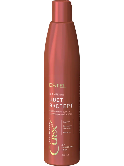Шампунь Estel Curex Color Save цвет-эксперт, 300мл