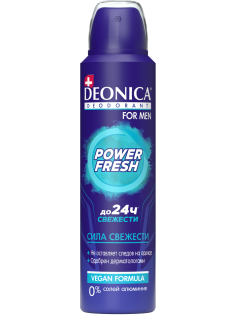 Дезодорант-антиперспирант-спрей Deonica Men Power Fresh, 150мл