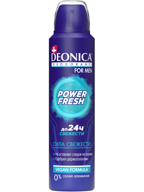 Дезодорант-антиперспирант-спрей Deonica Men Power Fresh, 150мл