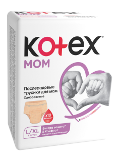 Трусы послеродовые Kotex Mom размеры L и XL, 8шт