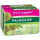 Мыло туалетное Palmolive Натурэль Интенсивное увлажнение (90г x 4шт), 360г