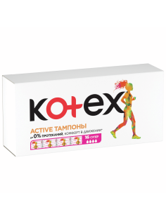Тампоны Kotex Active Super, 16шт