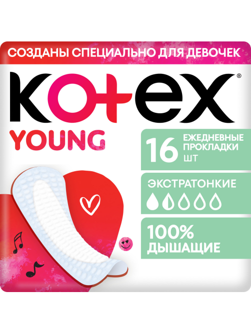 Прокладки ежедневные Kotex Young Экстра тонкие для девочек, 16шт
