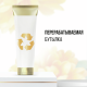 Бальзам-ополаскиватель Pantene Pro-V Miracles Восстановление и укрепление, 160мл