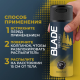 Дезодорант-спрей Blade Deep Chill, 150мл