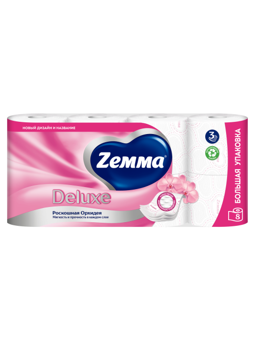 Туалетная бумага Zewa Deluxe Орхидея 3 слоя, 8 рулонов