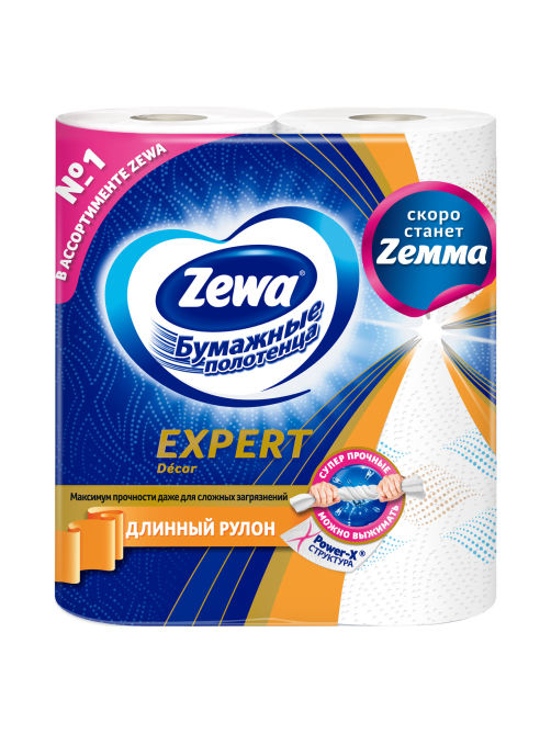 Бумажные полотенца Zewa Expert Decor, 2шт