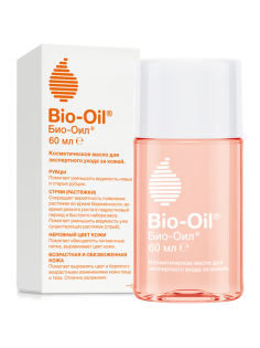 Масло для тела Bio Oil от шрамов растяжек и неровного тона косметическое, 60мл