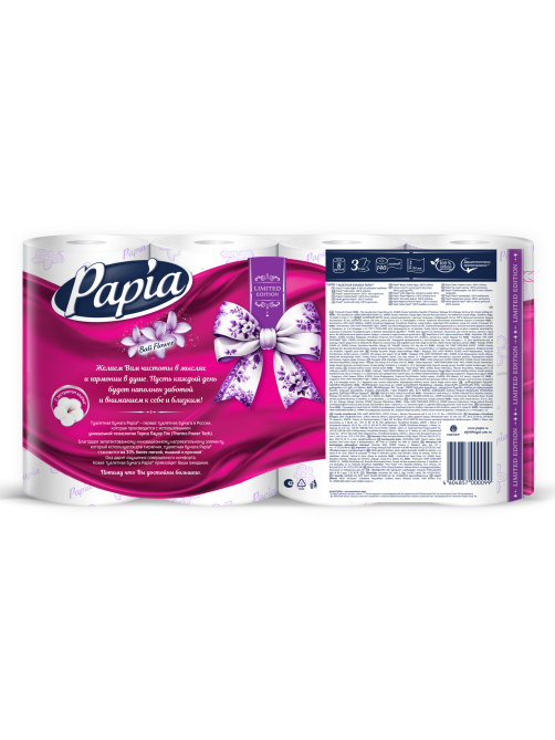 Туалетная бумага Papia Bali Flower 3 слоя, 8 рулонов