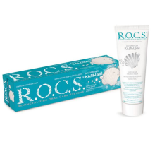 Зубная паста R.O.C.S. Активный кальций, 94г