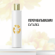 Шампунь женский Pantene Pro-V Miracles Восстановление и укрепление для сухих волос, 250мл