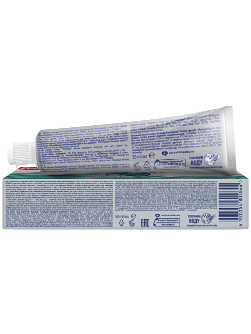 Зубная паста Colgate Максимальный блеск кристальная мята, 50мл