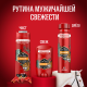 Дезодорант-спрей Old Spice Tigerclaw, 150мл
