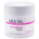 Крем для тела Aravia Professional питательный цветочный, 300мл