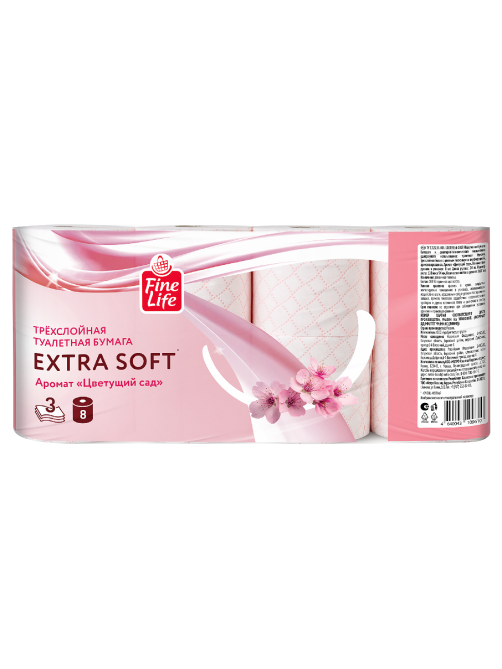 Fine Life Туалетная бумага Extra Soft Цветущий сад 3 слоя 8 рулонов