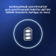 Зубная щетка Oral-B Vitality Pro электрическая